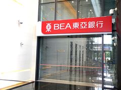 -东亚银行(上海分行)