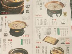 -南京大牌档(中关村店)