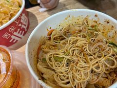 -三中高皇羊肉馆