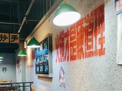 -楠火锅(新塘翡翠绿洲店)