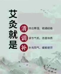 -名发世家烫染