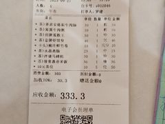 -东江海鲜酒家(艺都分店)