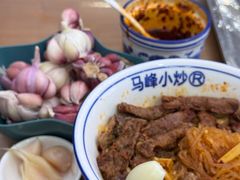 -清真馬峰小炒泡饃