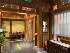 -那家小馆(摩天活力城店)