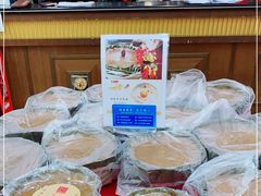 -鹏城人家海鲜酒家·23年老字号(较场尾店)