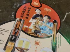 -串王阿三烧烤·小龙虾·烤鱼(拱墅胜利河美食街店)