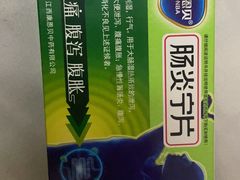 -爆炸头阿姨小四川正宗川味小吃(无任何分店)