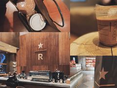 -星巴克臻选(南京艾尚天地店)