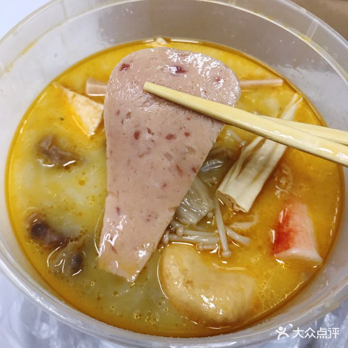 觅姐麻辣烫梅林午餐肉图片 - 第1张