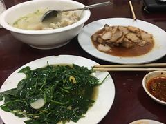 -荣生萝卜汤饭店