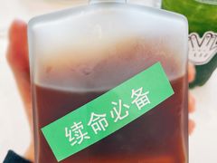 -BE YOLO必有乐&小红帽三明治