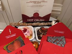 -HOT CRUSH趁热集合·现烤面包(上海环球港店)