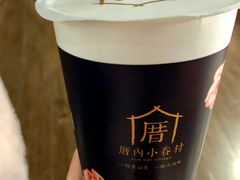-厝内小眷村(西单大悦城店)