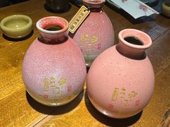 -繁·醉花亭小酒馆(鼓楼店)