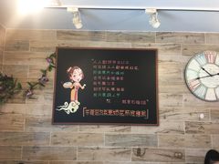 -石榴姐•山城小馆(创始店)