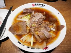 -直隶安家牛肉罩饼(建华店)