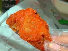 金秋枫糖风味鸡翅-麦当劳(文武路店)