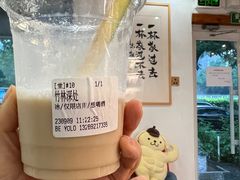 -BE YOLO必有乐&小红帽三明治
