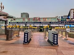 -北京站(地铁站)