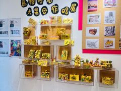 -蕃茄田艺术(普陀长风大悦城中心)