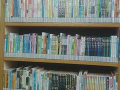 -浦东新区花木街道图书馆