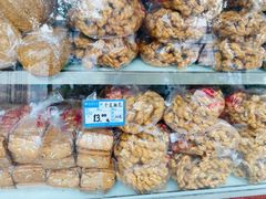 -宫廷糕点铺(人民中路店)