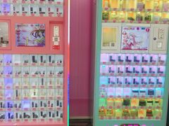 -吾悦广场(天津和平店)