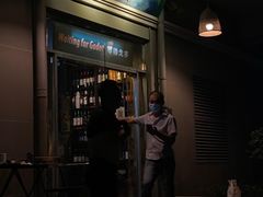 -等待戈多Waiting For Godot(交道口店)