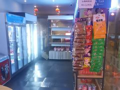 -碧海云天(川环南路店)