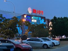 -无锡融创水世界