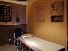 -五指生足疗保健(通州旗舰店)