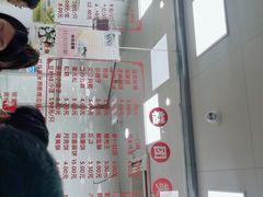 -常州糕团店(北大街新世纪商城店)