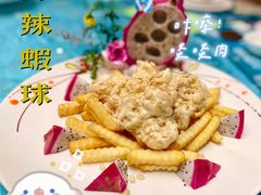 -佛山顺德香云纱园林酒店(清晖园店)