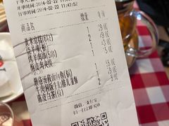 -西贝(华发商都店)