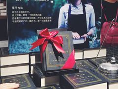 -方所(华润万象城店)