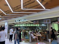-苏小柳点心·手作小笼包(新街口分院店)