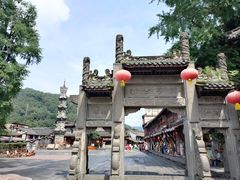 -崇州市街子古镇