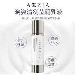-麗宫轻医美·问题肌肤管理中心