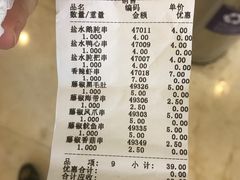 -开心猫无锡三阳广场店