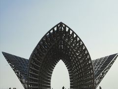 -南汇嘴观海公园