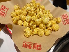 -玺炖·中国铁锅炖(虹桥天街店)