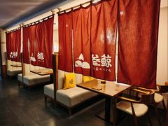 -叁鯨·日式料理Sankujira