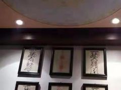 -丹道颐养堂