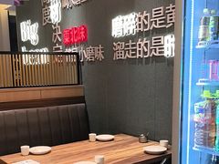 -九转小磨·非遗东北菜(群力店)