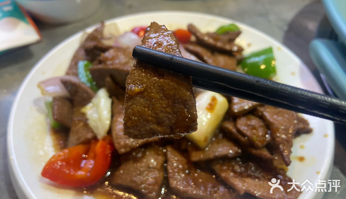 入冬黑鱼羊肉搭🐟