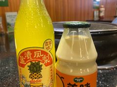 -百味源炭火烤翅 ·夜市大排档(酒仙桥店)