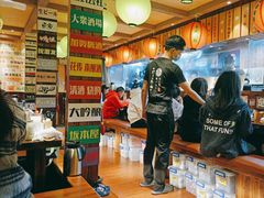 -鸟鹏烧鸟居酒屋(熙龙湾店)