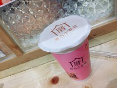 三囍奶茶-厝内小眷村(天河南一路店)