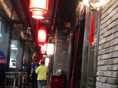 -袁老四重庆老火锅(桐梓坡店)