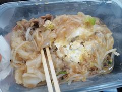 -小吴肠粉
